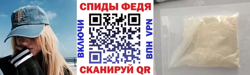 где продают   Байкальск  Амфетамин Розовый 