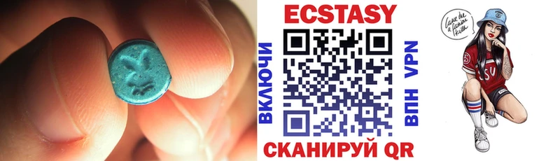 ОМГ ОМГ маркетплейс  Байкальск  Ecstasy Punisher 