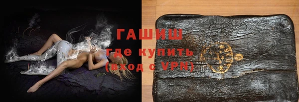 соль ск Алексин