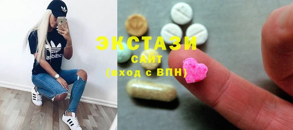 марки nbome Алзамай
