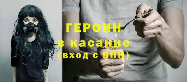 соль ск Алексин