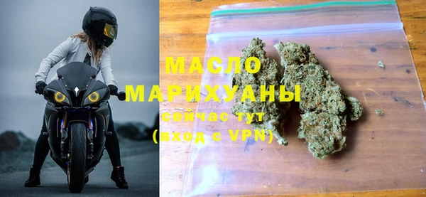 МДМА Алексеевка