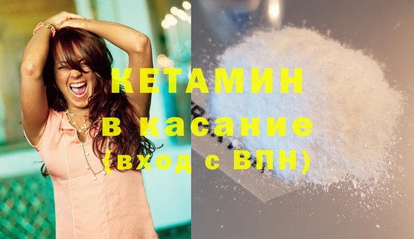 соль ск Алексин