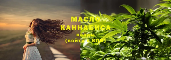 МДМА Алексеевка