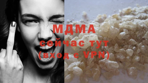 марки nbome Алзамай