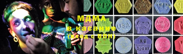 соль ск Алексин